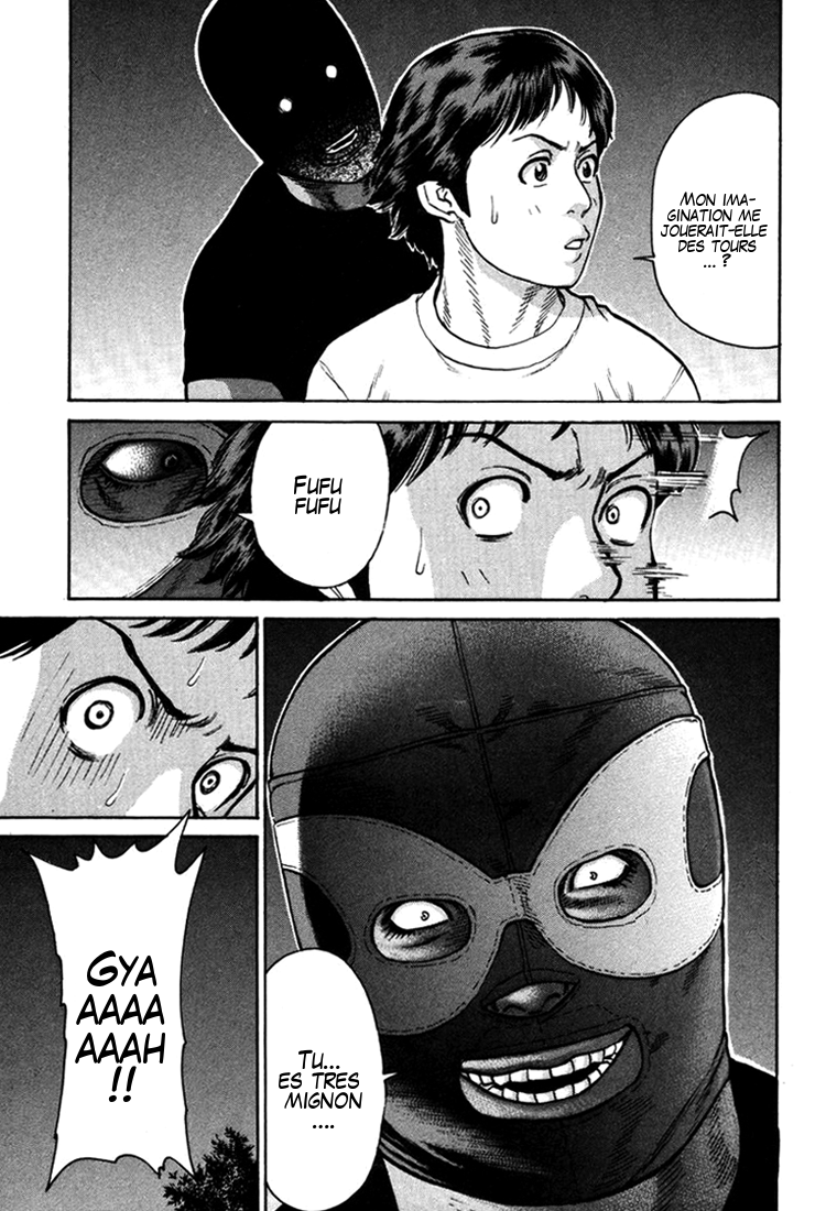 img Karate Shoukoushi Kohinata Minoru 9